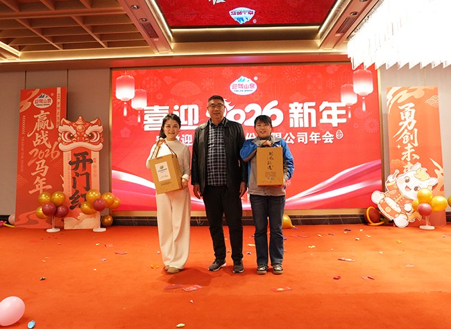 1767085032655151.jpg DSC01069.jpg